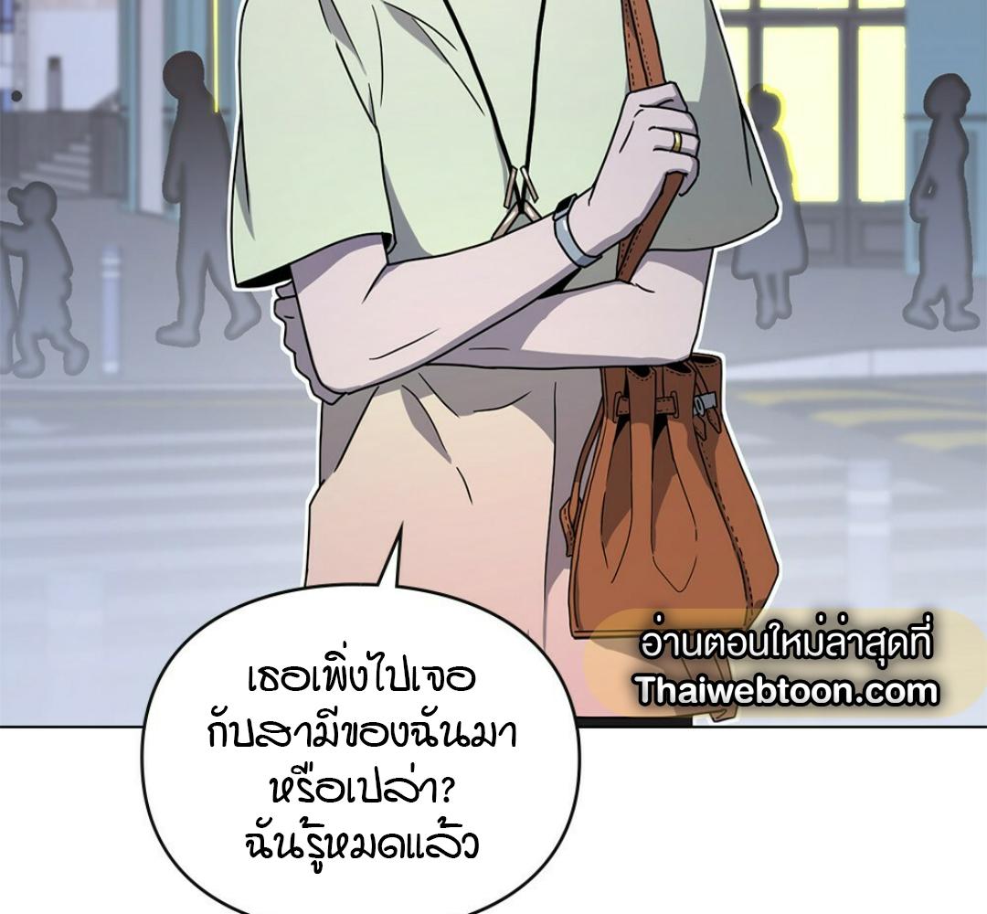 หน้า 118