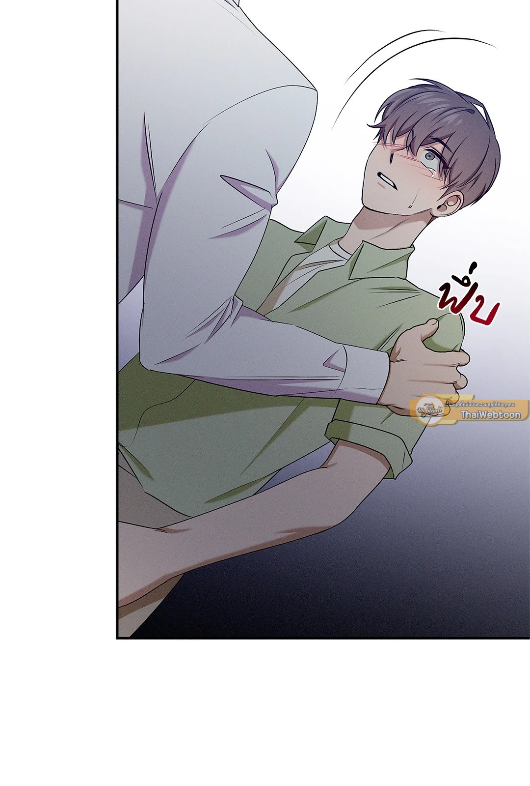 หน้า 75