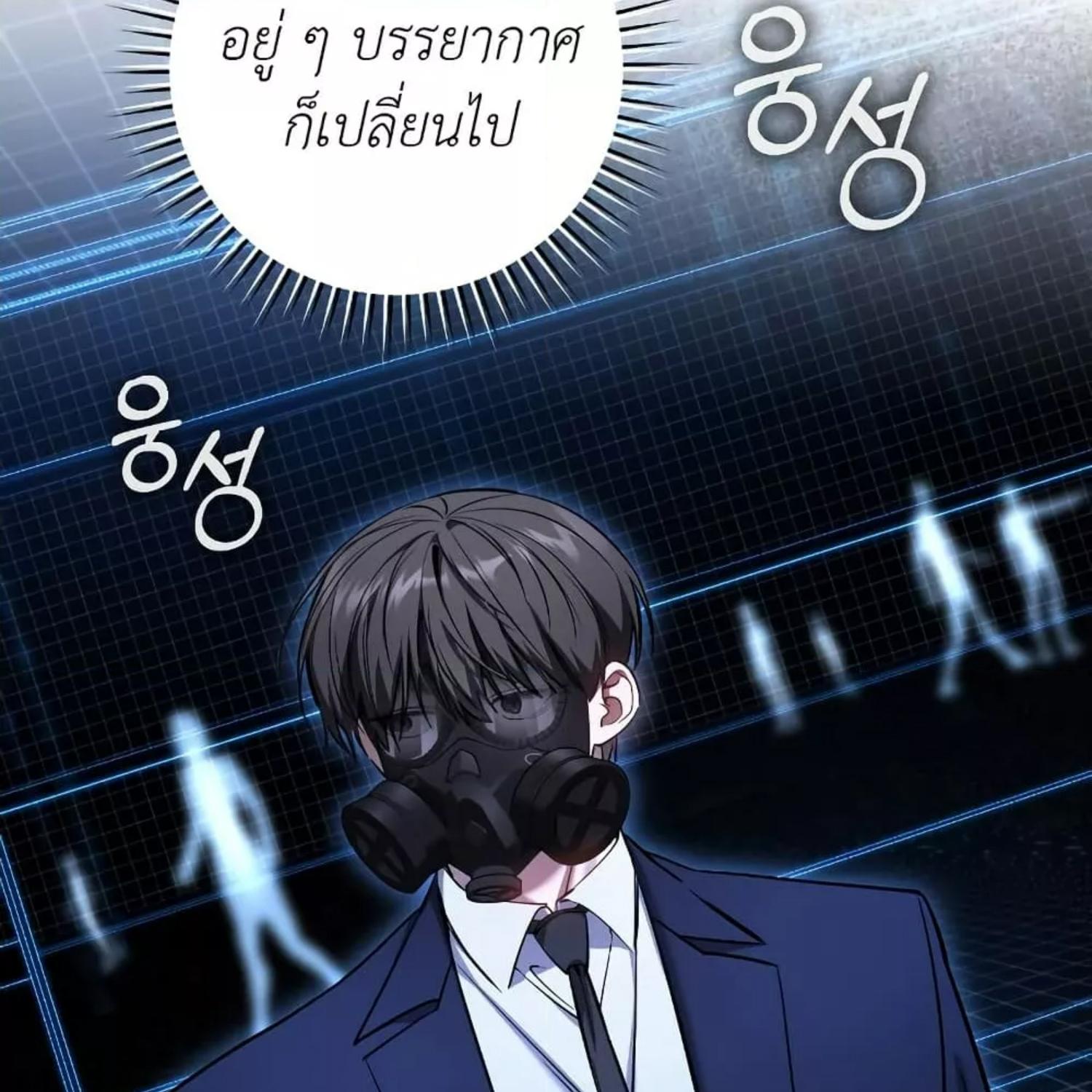 หน้า 129