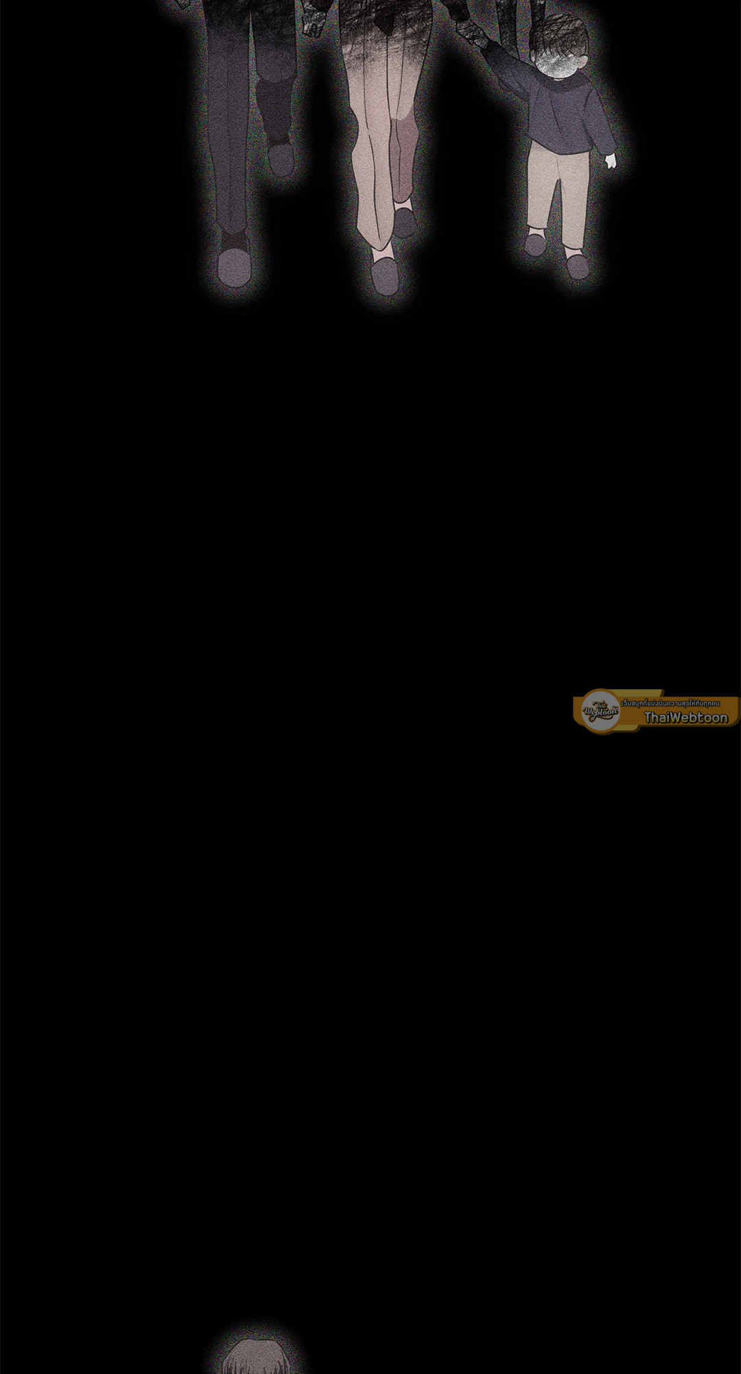 Pieces of Us ตอนที่ 49 - รูปที่ 2