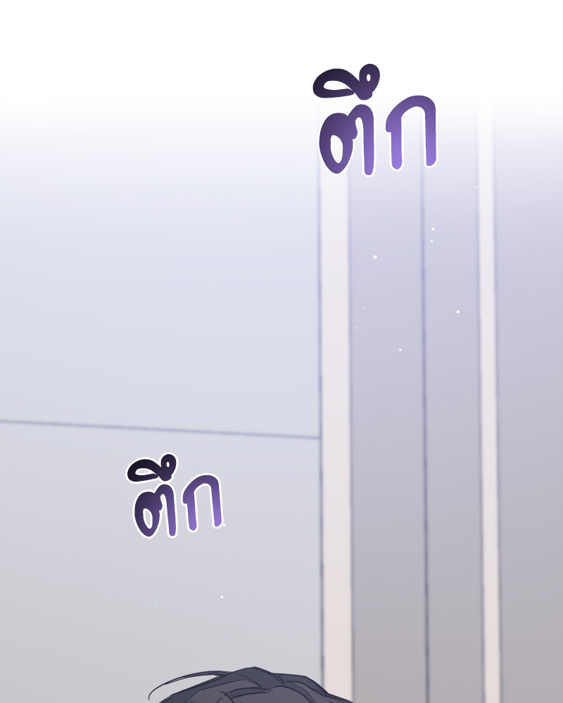 หน้า 107