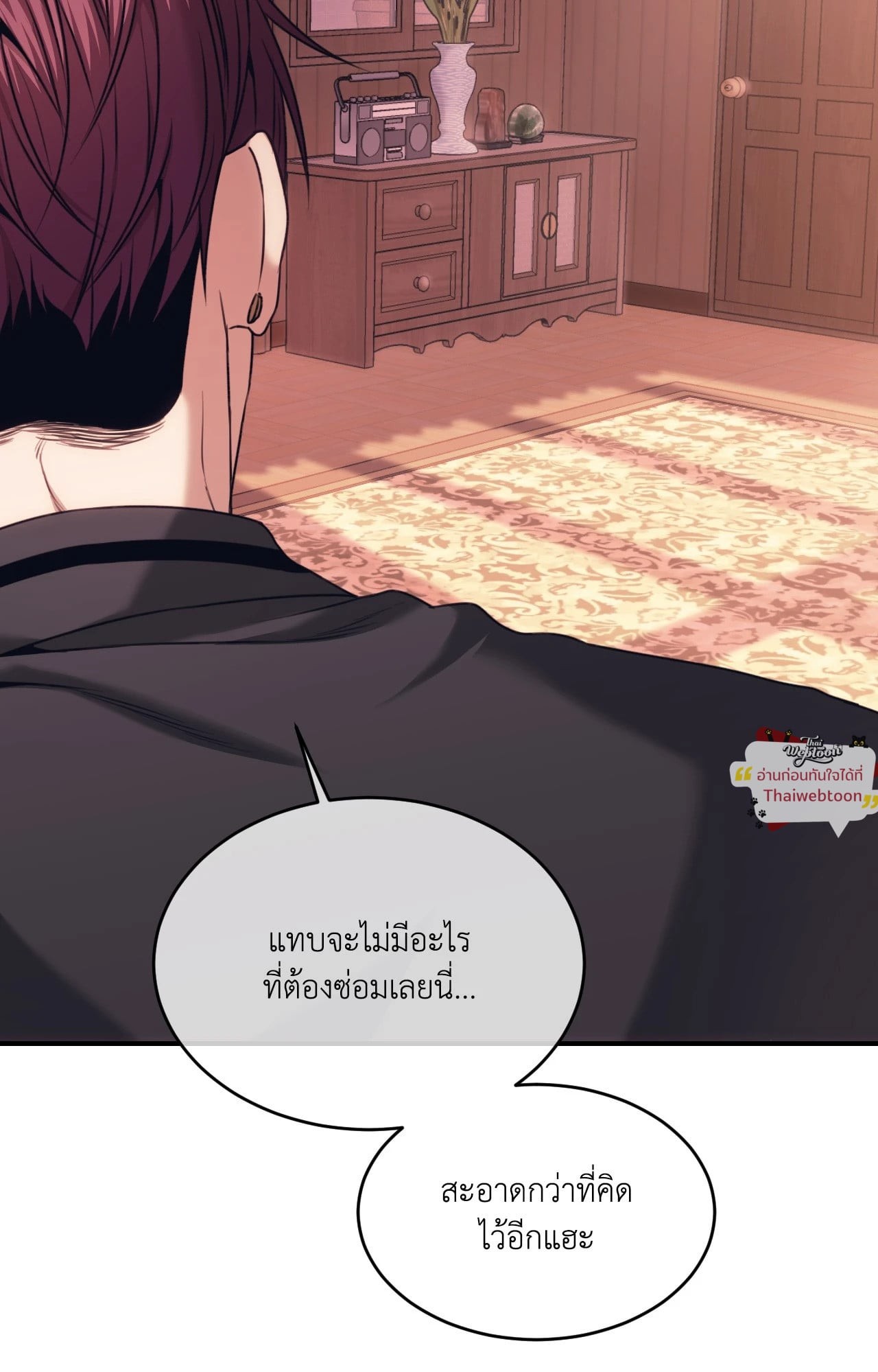หน้า 60
