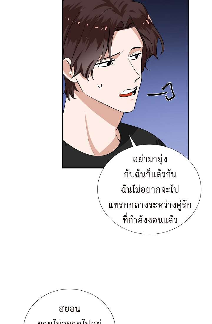 หน้า 58