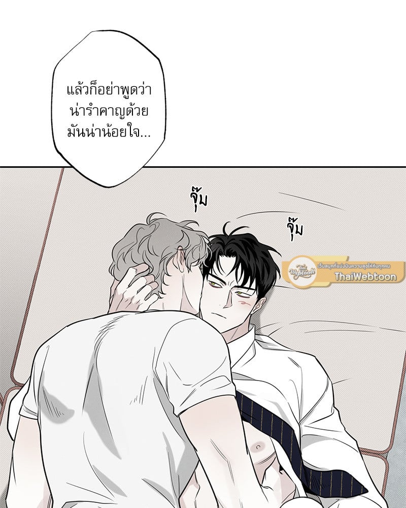 หน้า 81