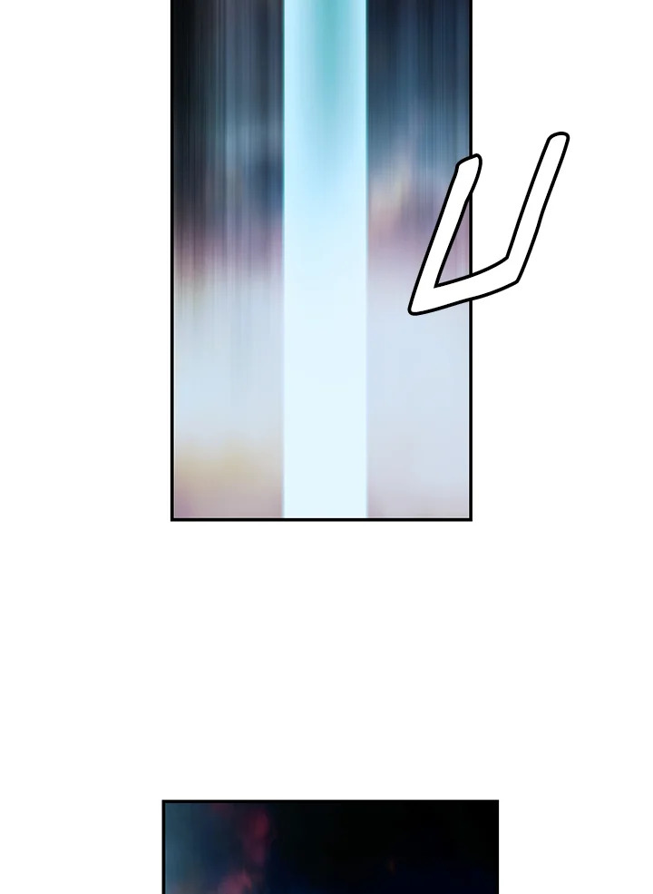 มุกฮยาง ดาร์กเลดี้ | MookHyang Dark Lady ตอนที่ 197 - รูปที่ 2