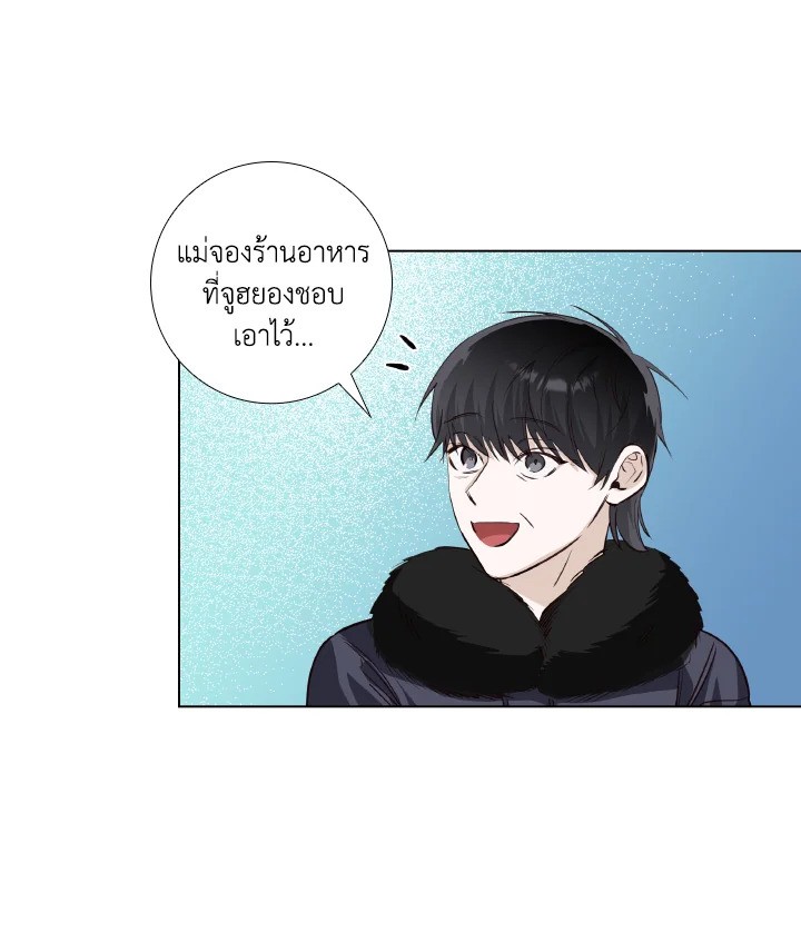 หน้า 56