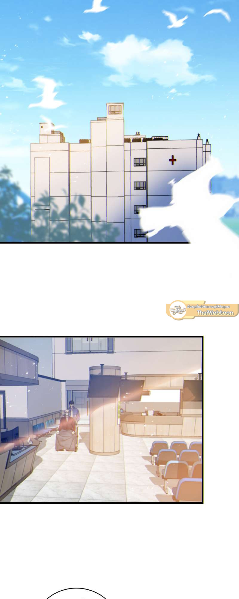 หน้า 26