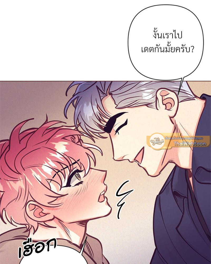 หน้า 92