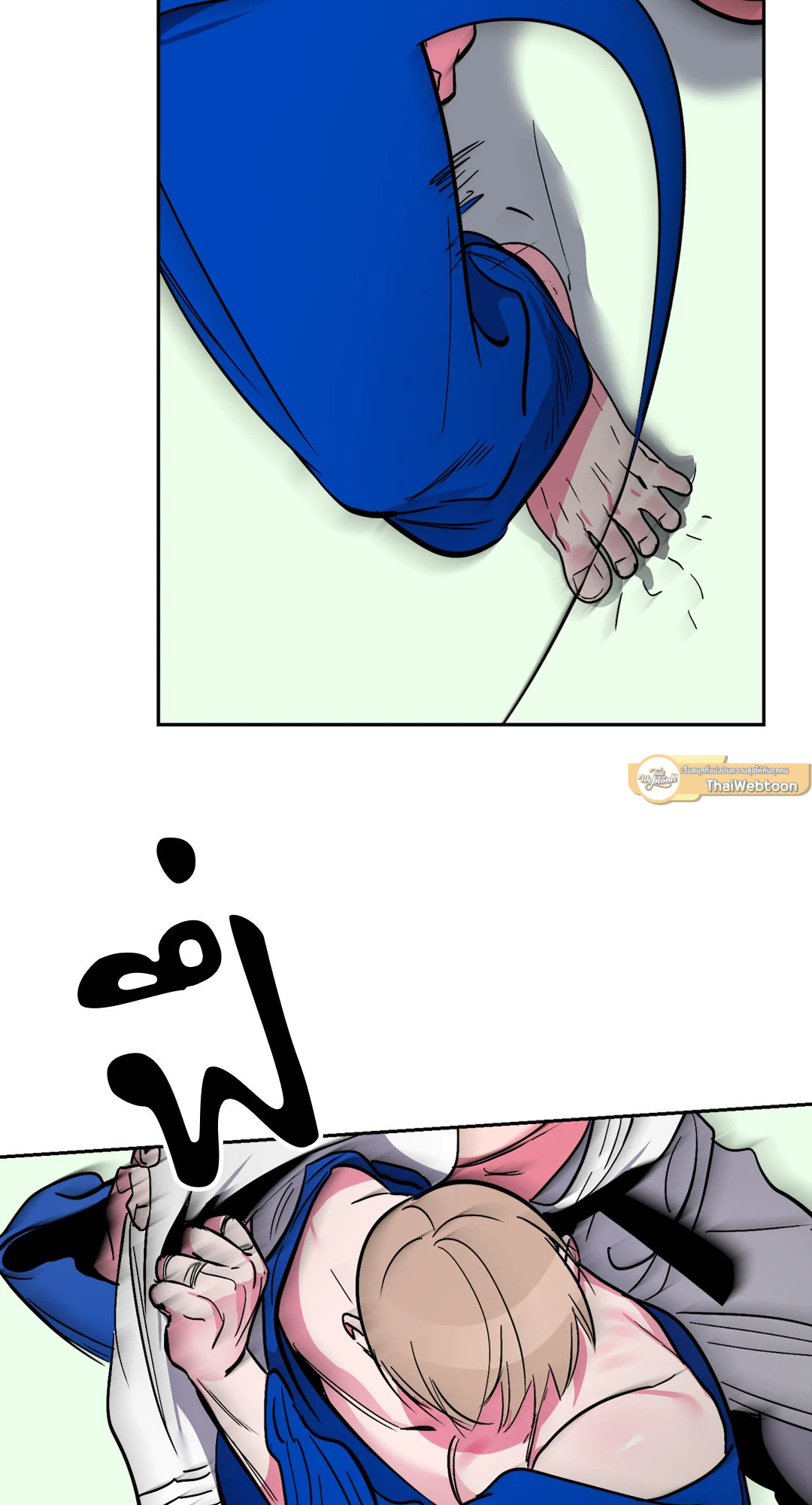 หน้า 40