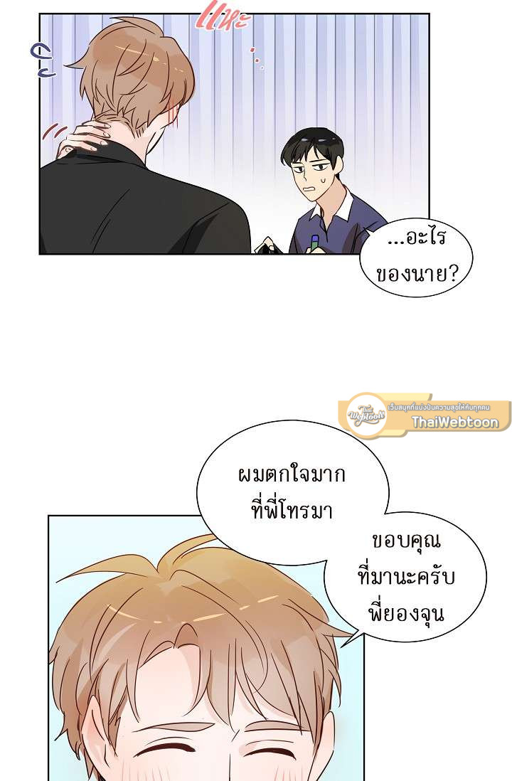 หน้า 35