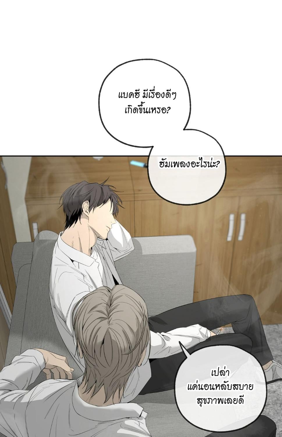 หน้า 94