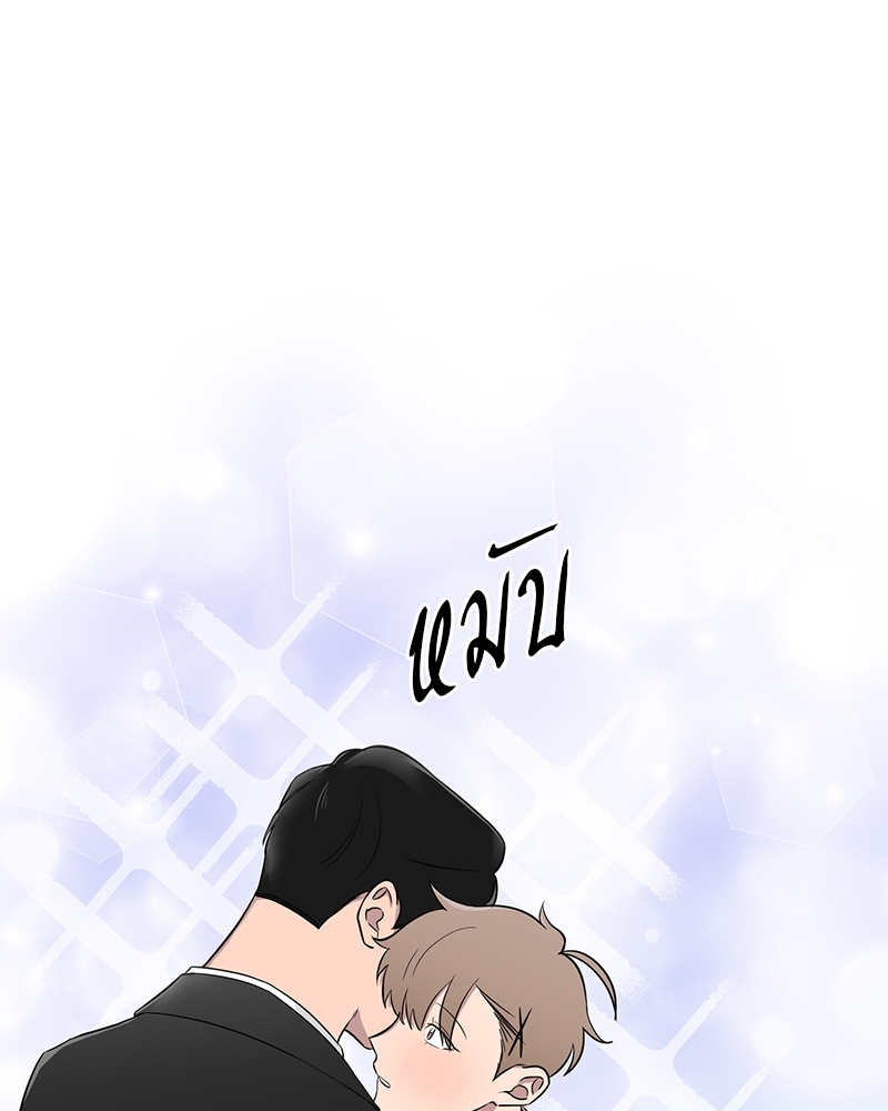 หน้า 64