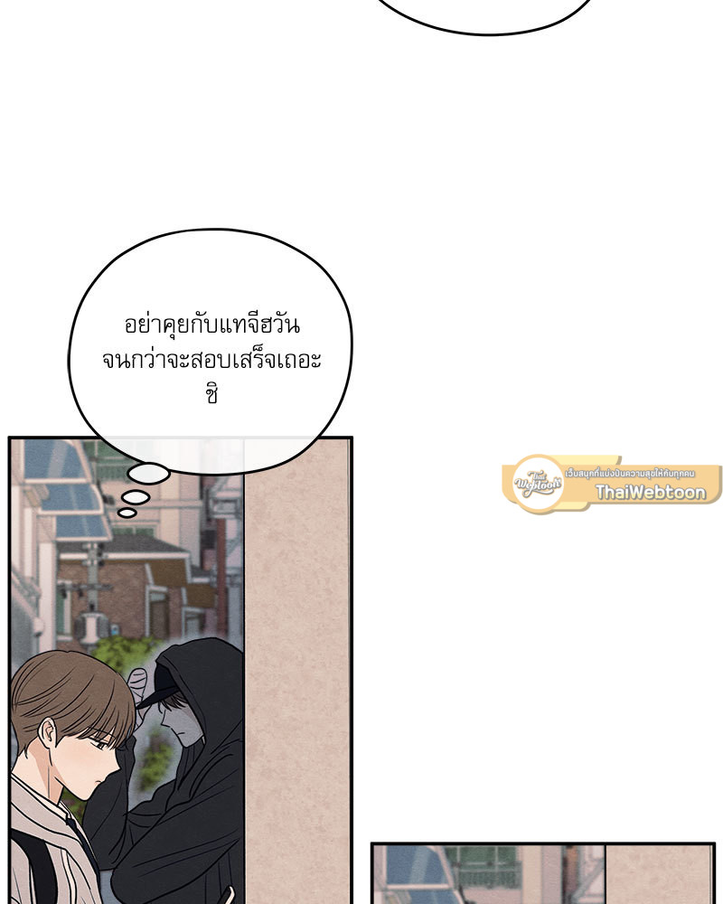 หน้า 96