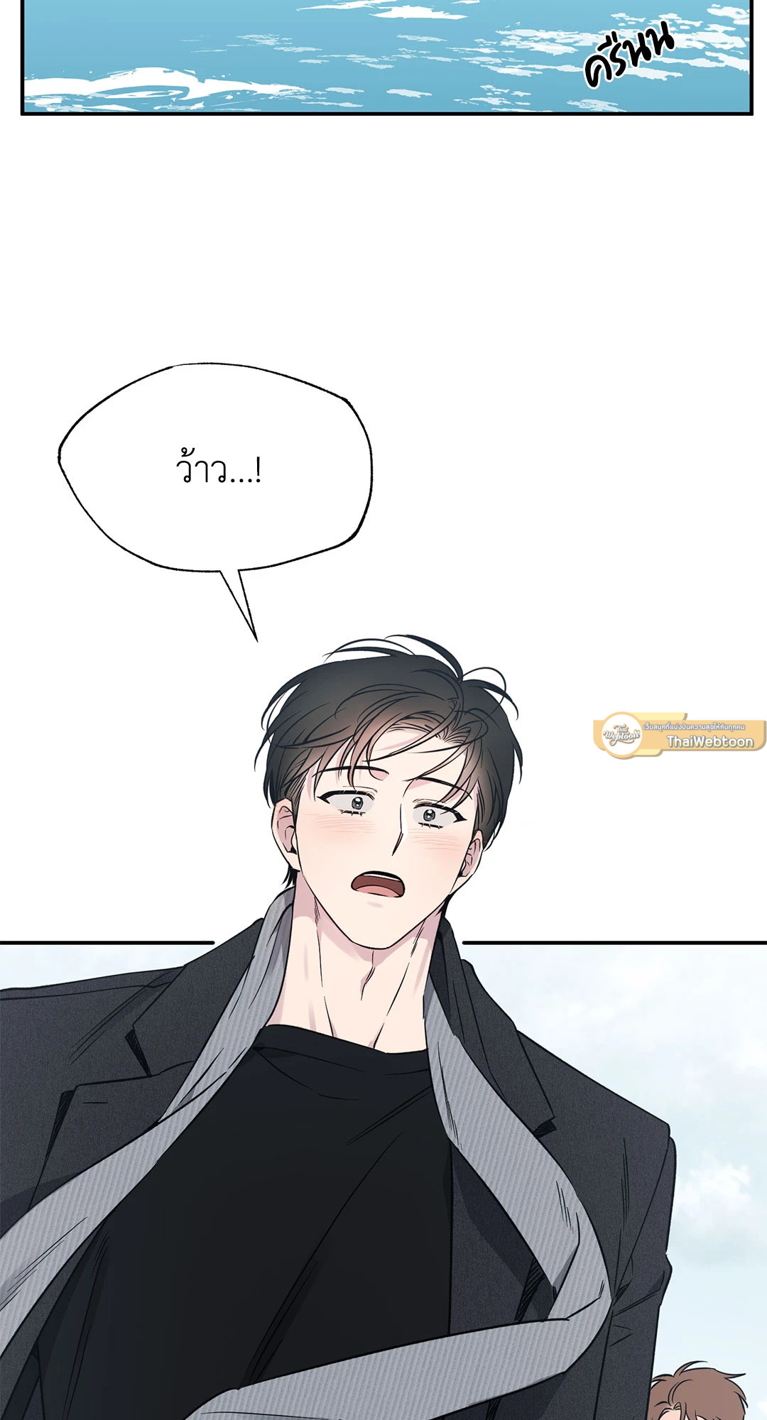 หน้า 77