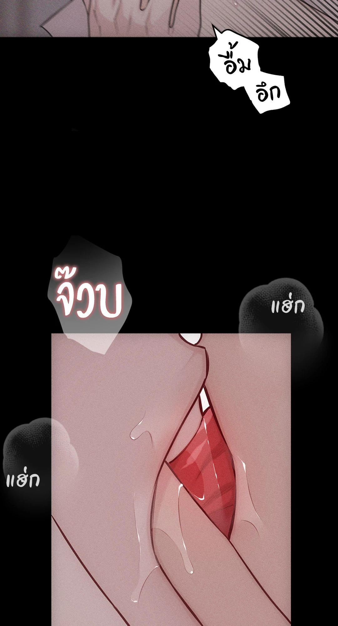 หน้า 57