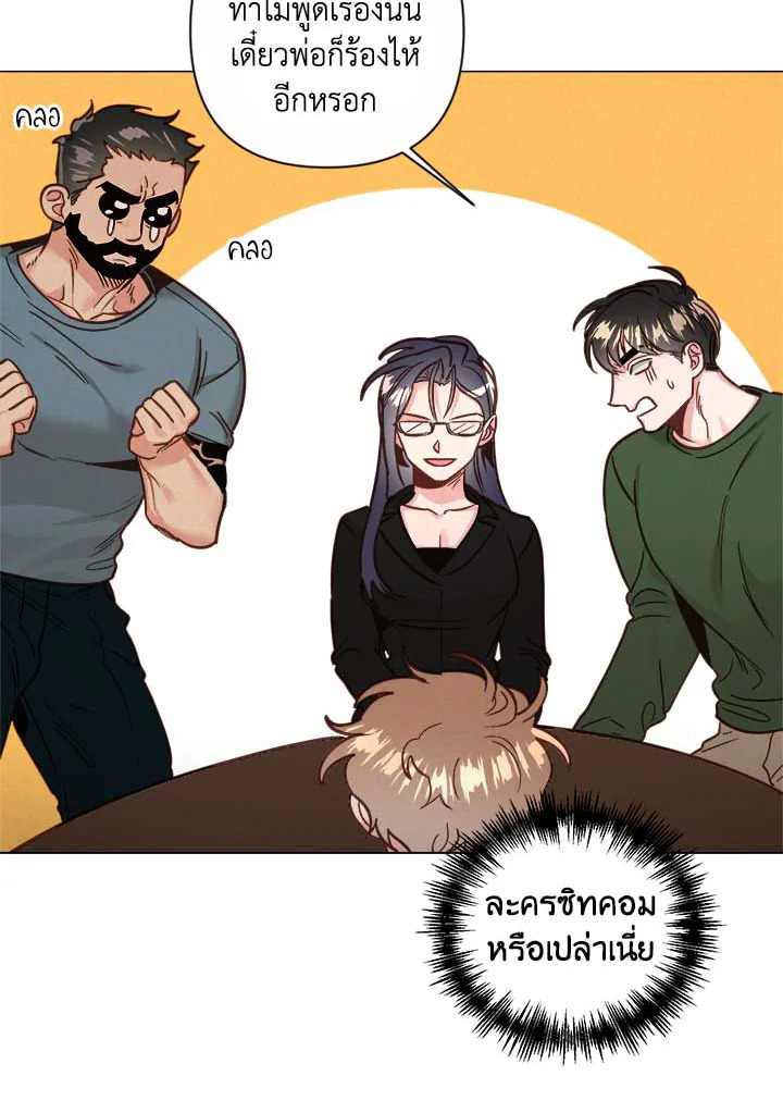 หน้า 58