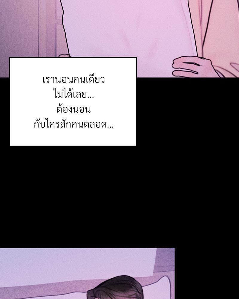 หน้า 91