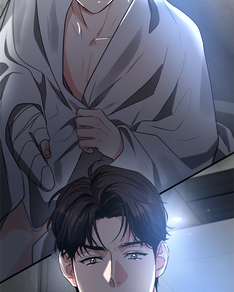 Love History Caused by Willful Negligence ตอนที่ 62 - รูปที่ 2