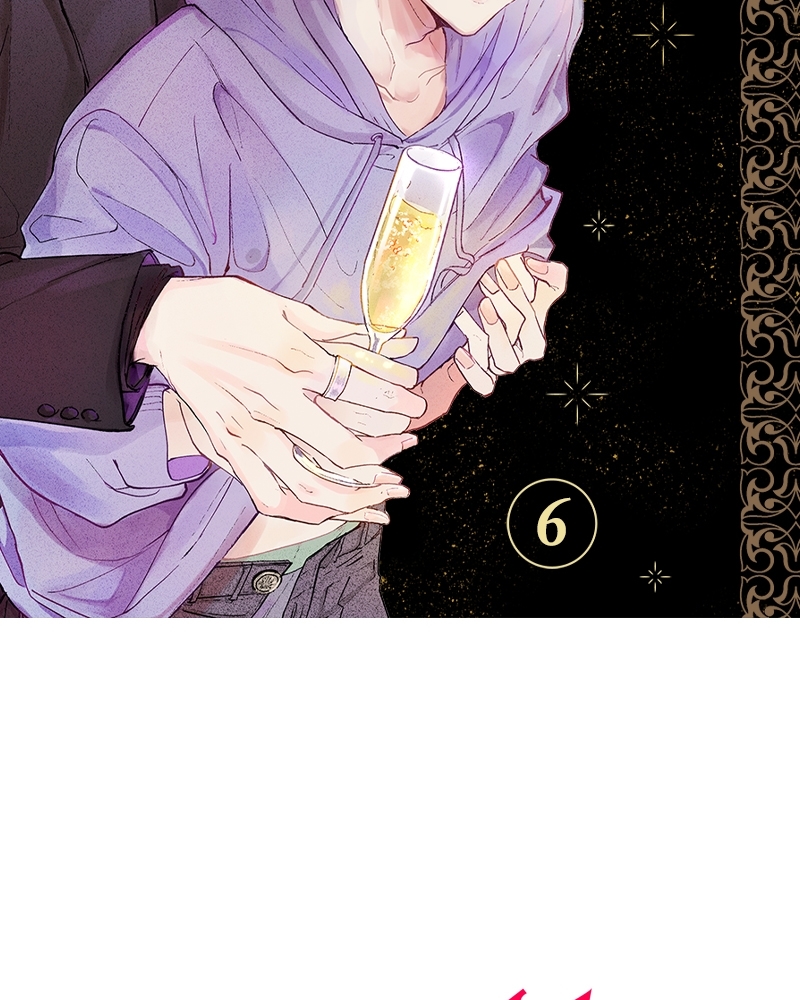 บทเรียนรักของโฮสต์ No.1 ตอนที่ 6 - รูปที่ 2