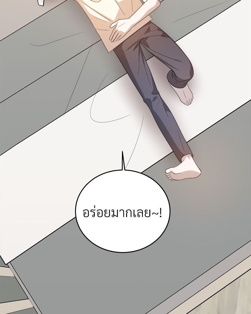 หน้า 126
