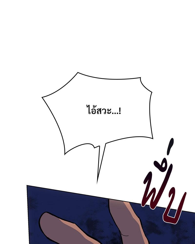 หน้า 116