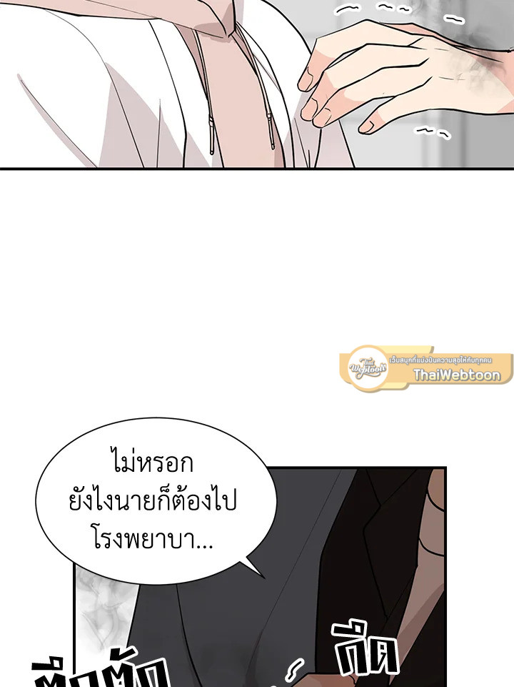 หน้า 64