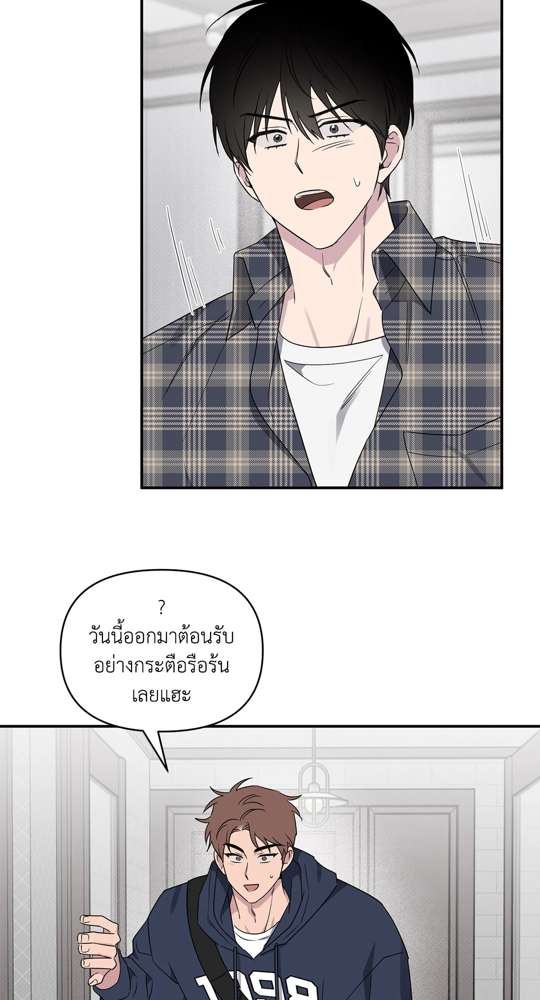 หน้า 36