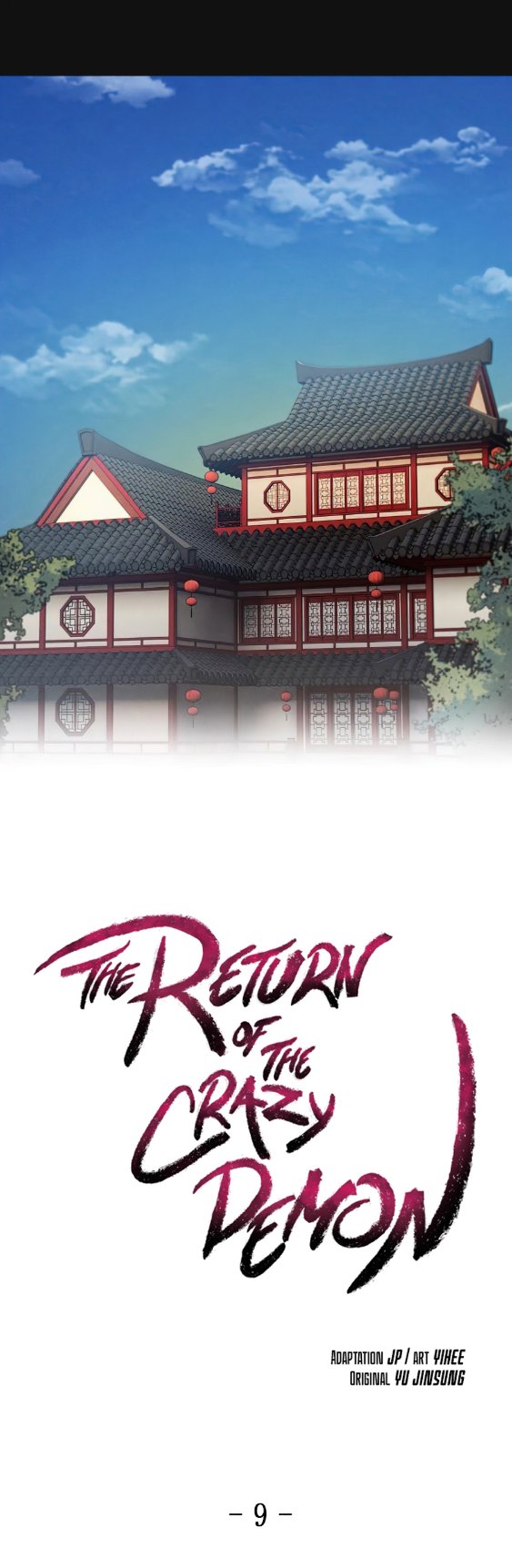 Return of the Mad Demon การหวนคืนของอสูรคลั่ง ตอนที่ 9 - รูปที่ 2