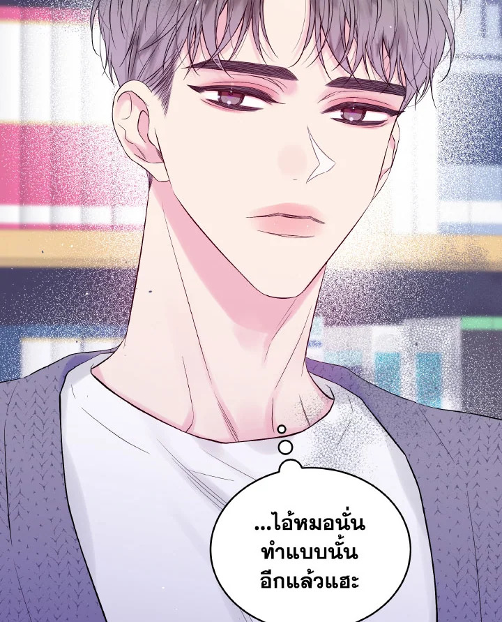 หน้า 89