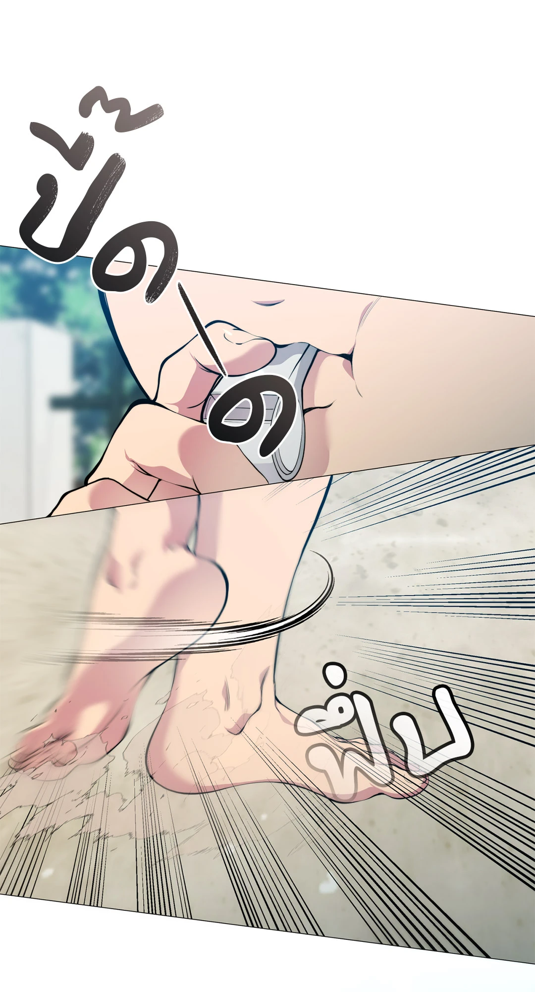 หน้า 62