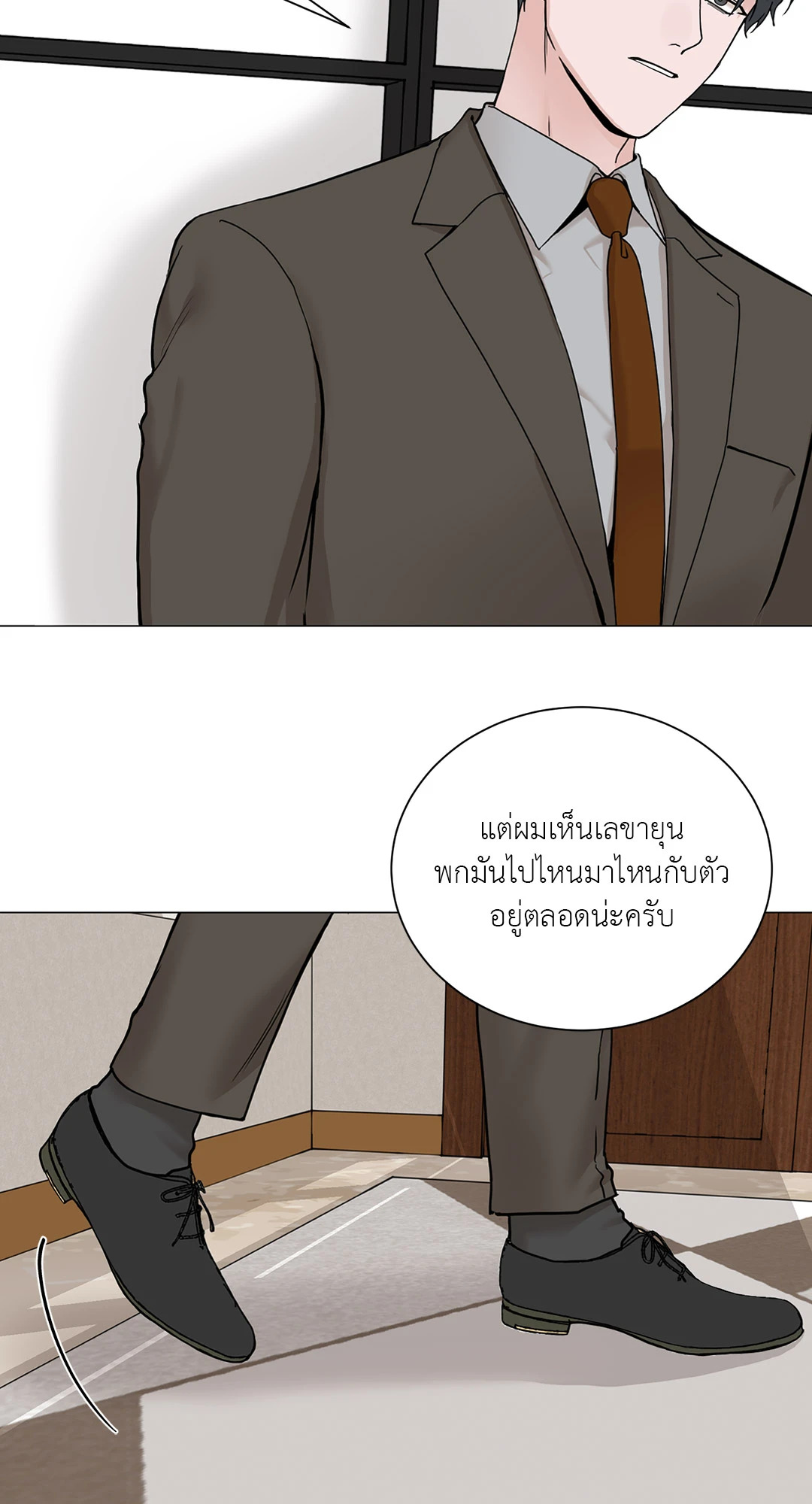 หน้า 27