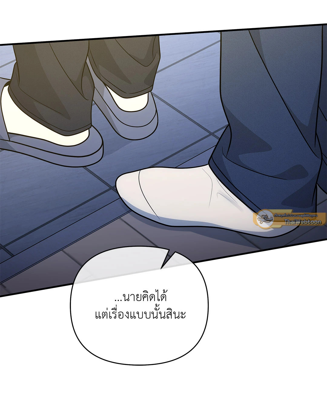 หน้า 58