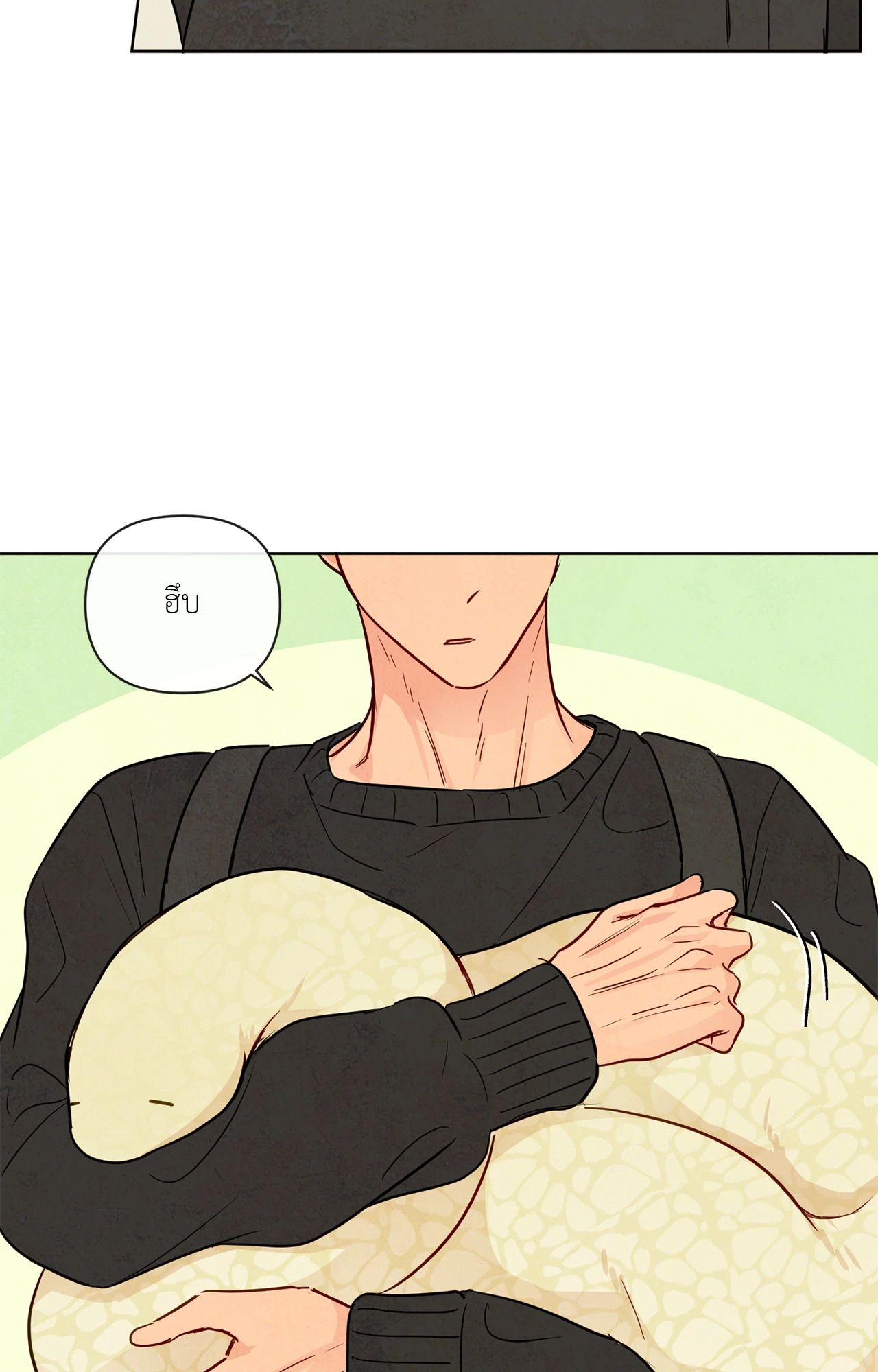 หน้า 80
