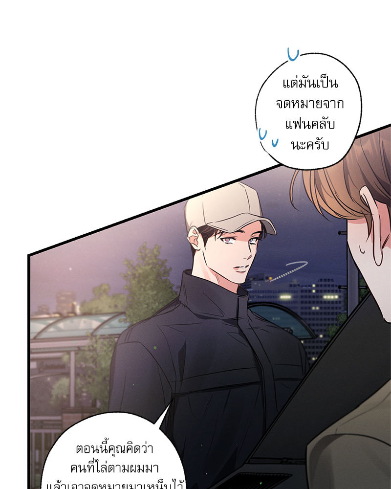 หน้า 66