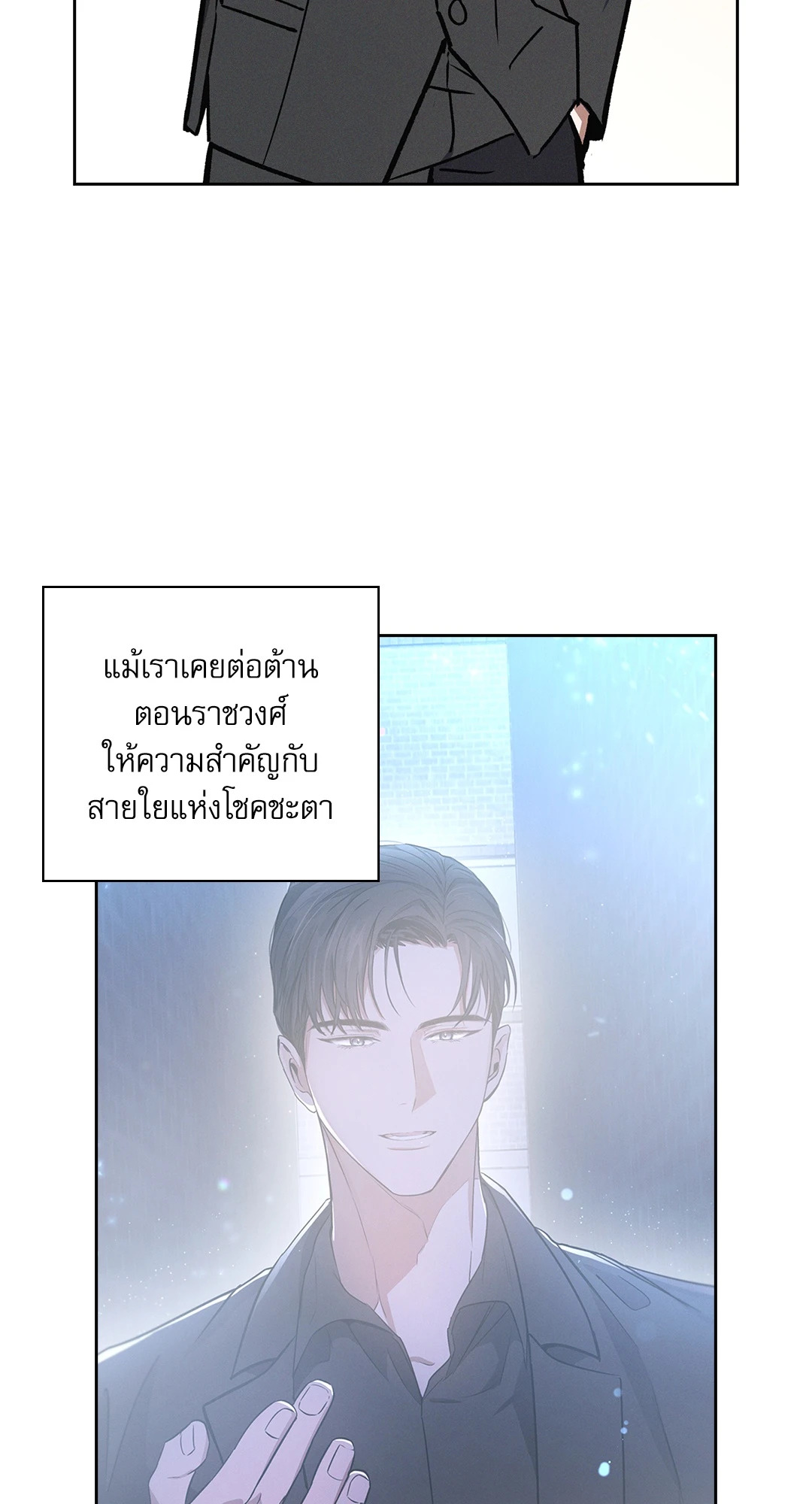 หน้า 46