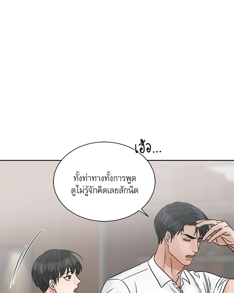 หน้า 94