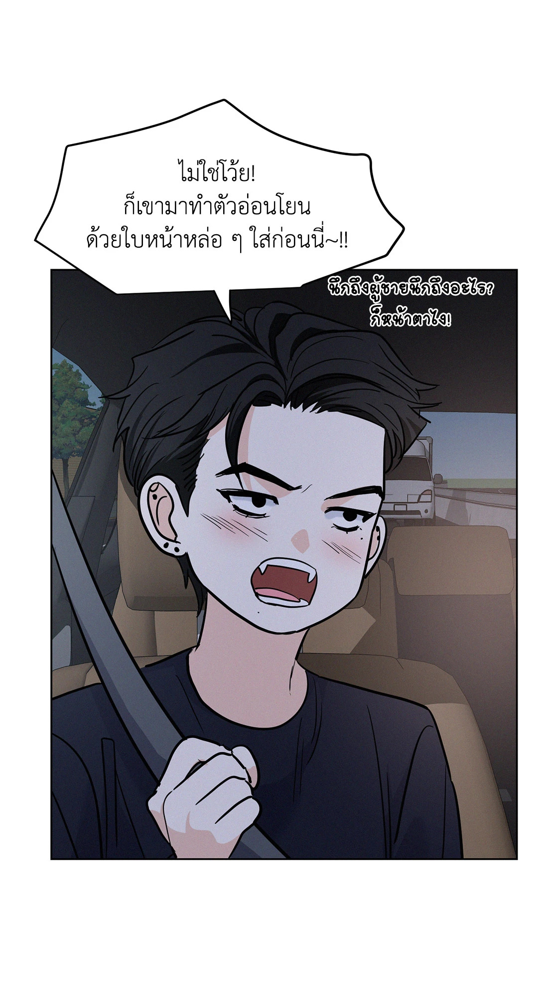 หน้า 62
