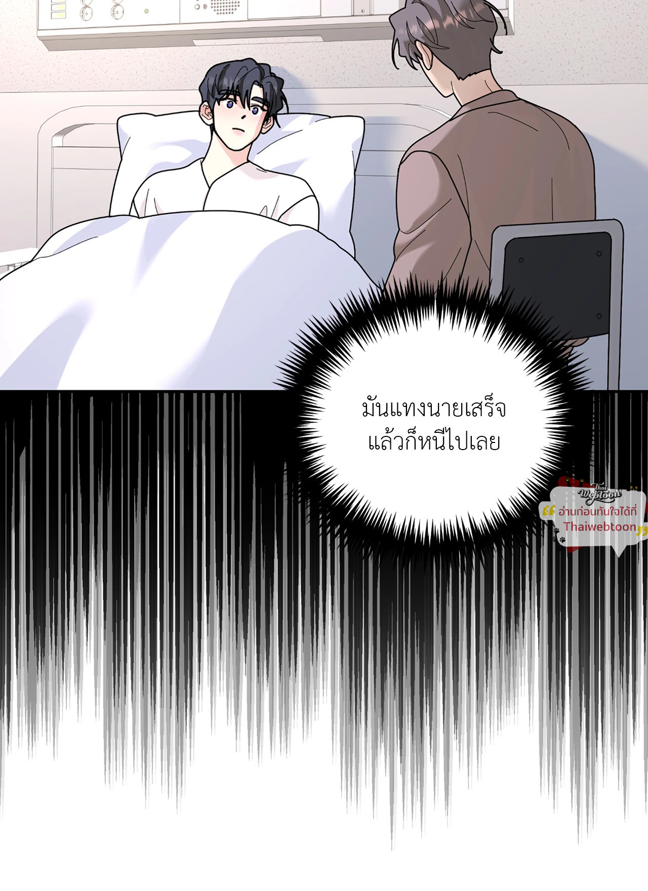 หน้า 72