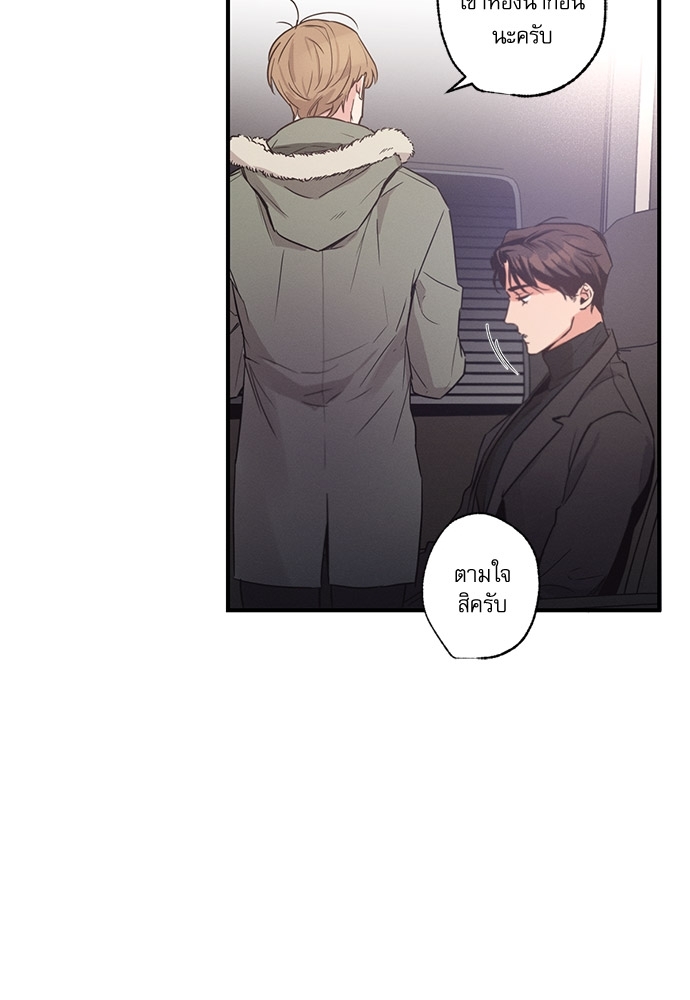 หน้า 95