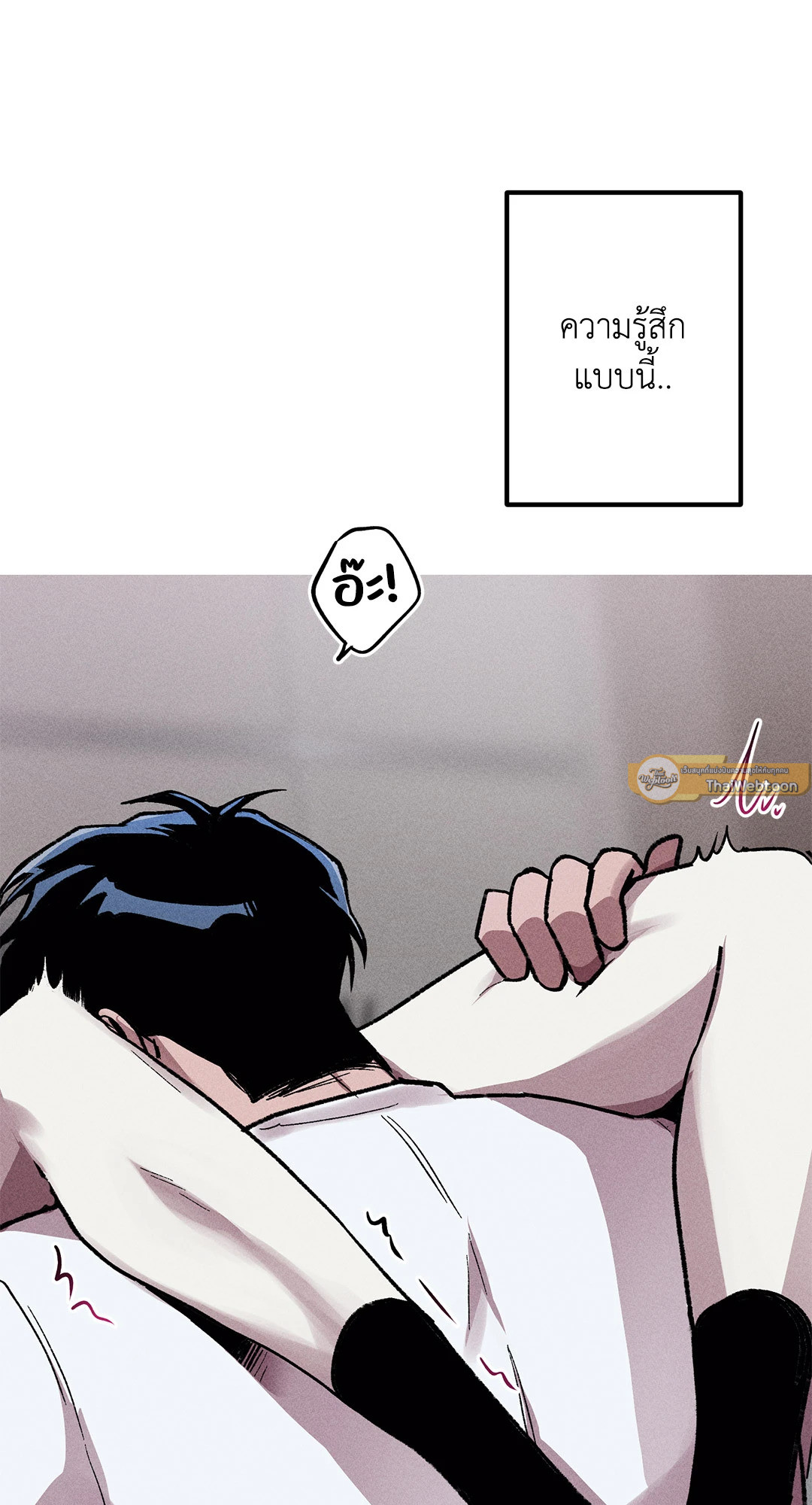 หน้า 63