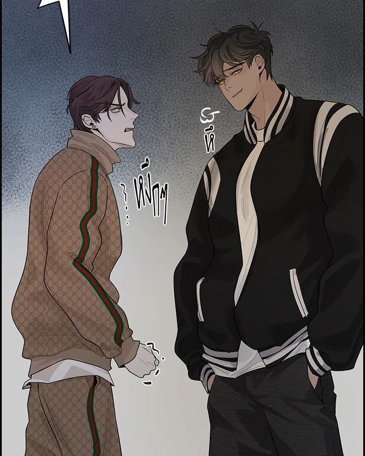หน้า 104
