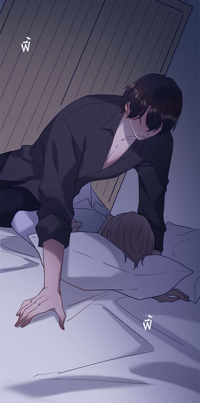 หน้า 35