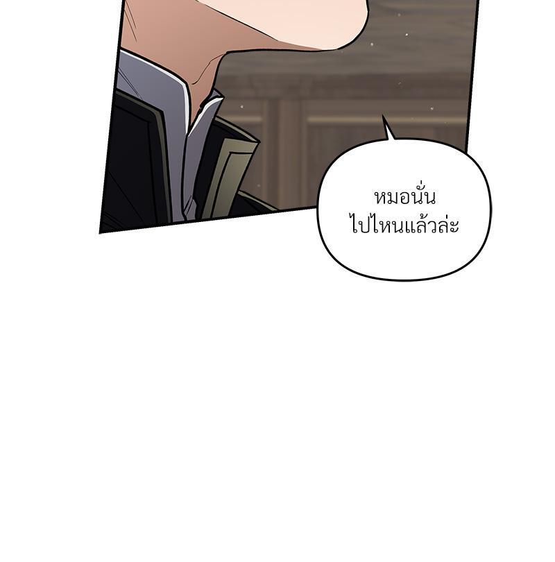 หน้า 123