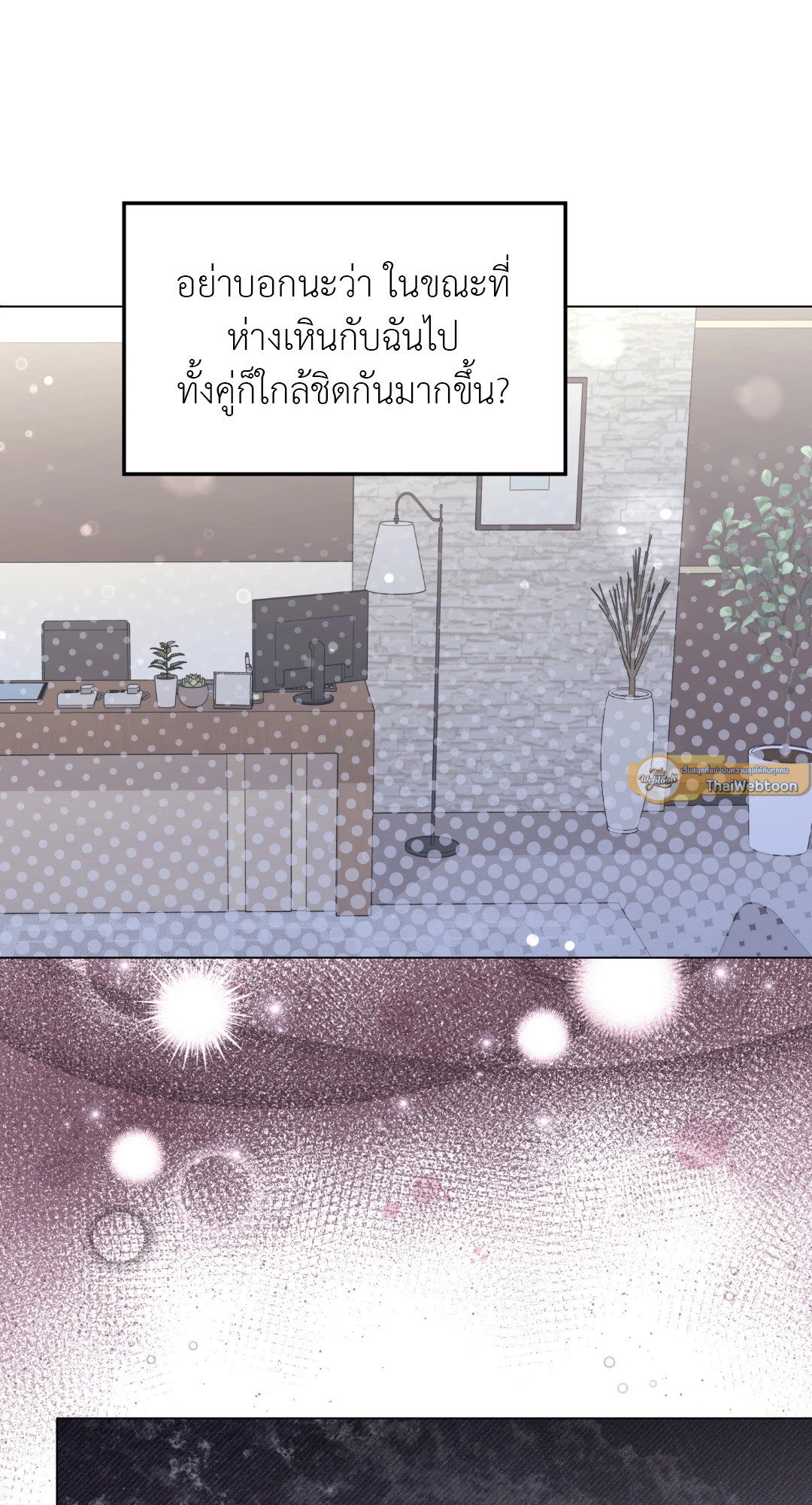 หน้า 62