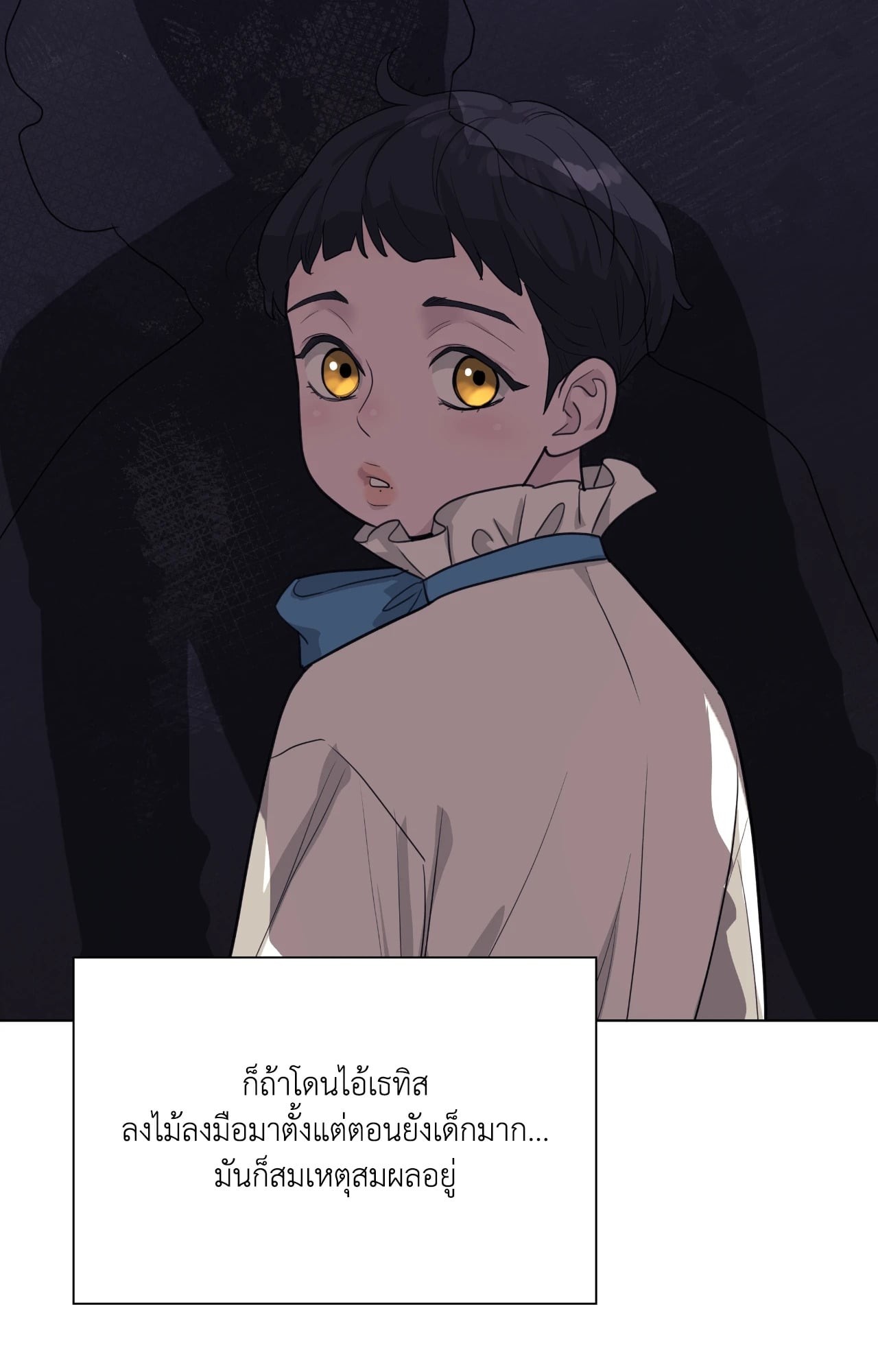 หน้า 60