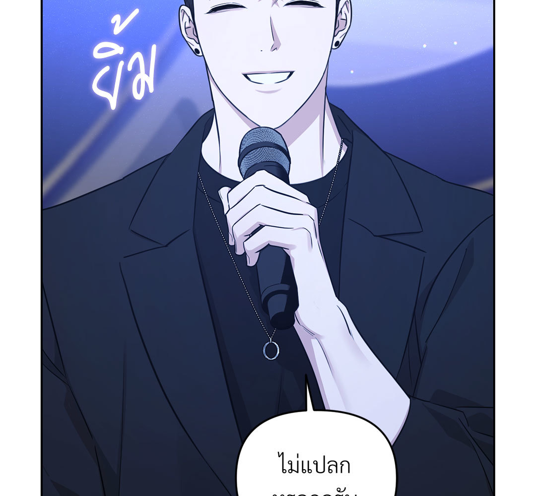 หน้า 130