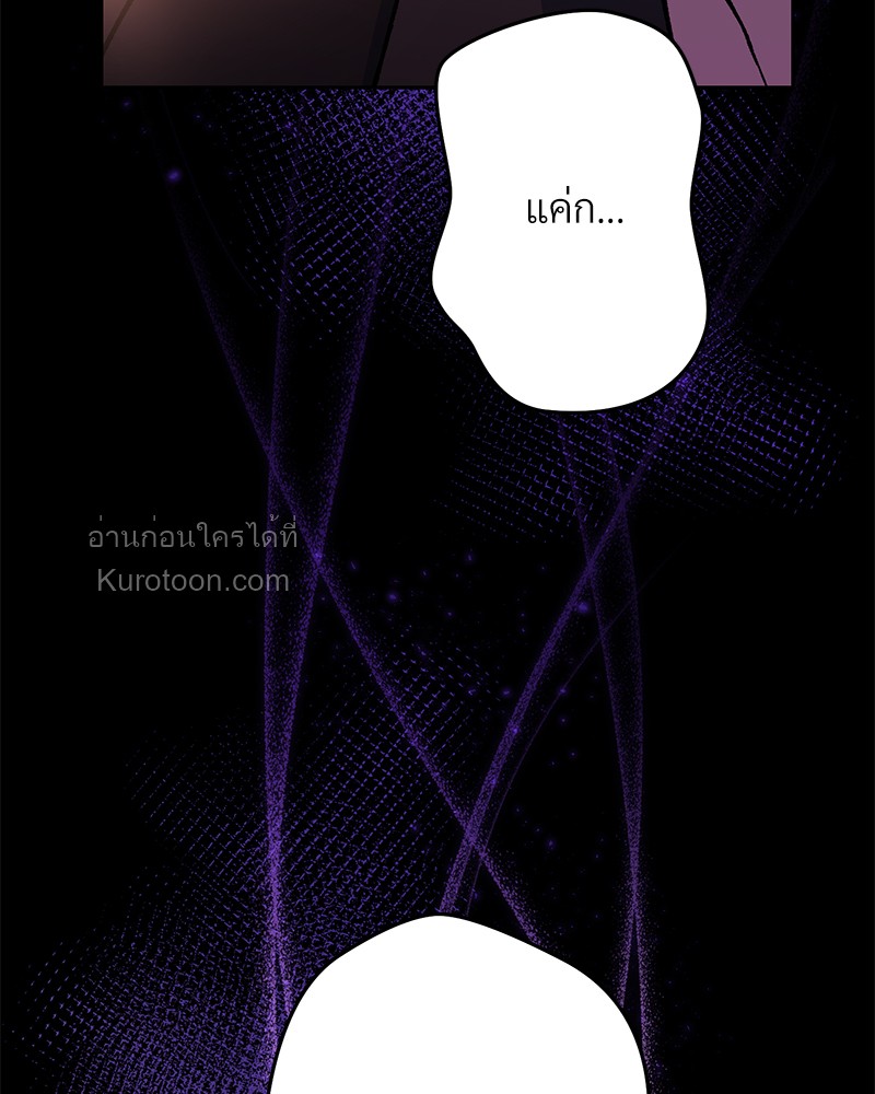 หน้า 161