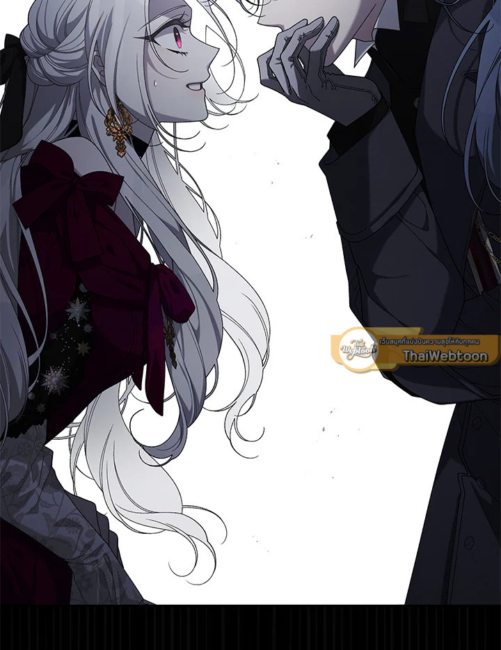 พันธนาการรักนางมารร้าย | The Villainess Tames the Beast ตอนที่ 49 - รูปที่ 2