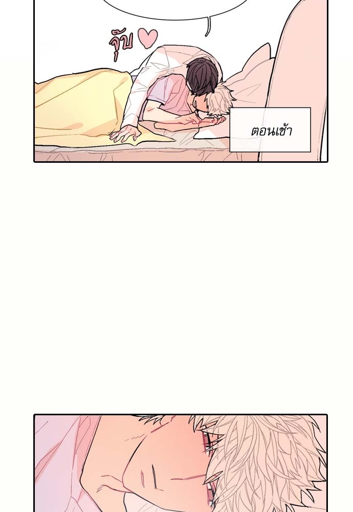 หน้า 73