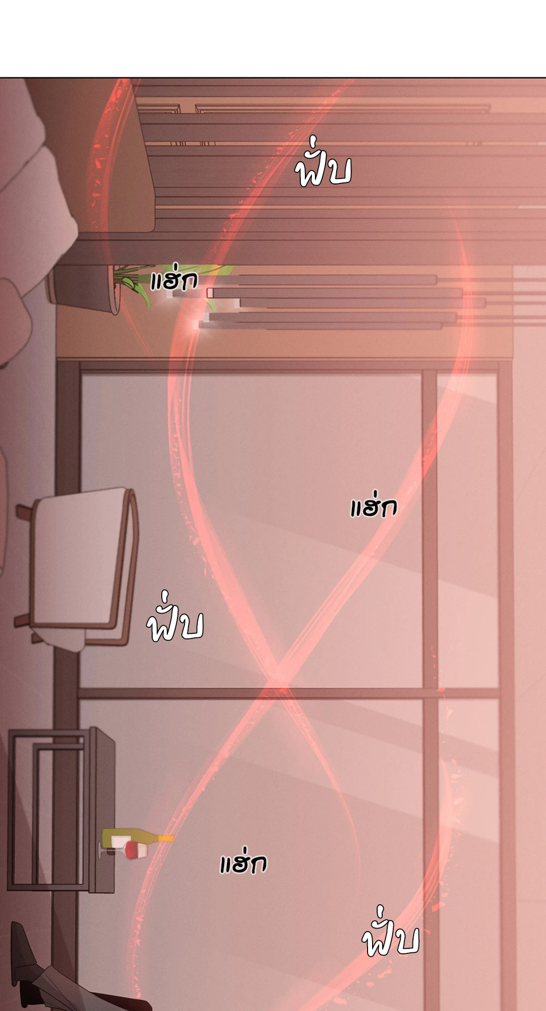 หน้า 77